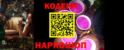 мескалин Бугуруслан