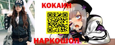 дживик Будённовск