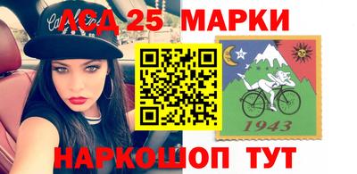 mdpv Бузулук
