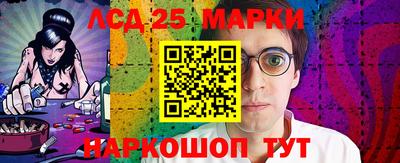 дживик Будённовск