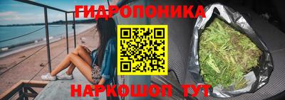 mdpv Бузулук