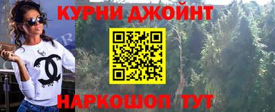 дживик Будённовск