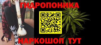мескалин Бугуруслан