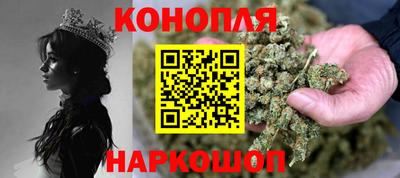 дживик Будённовск