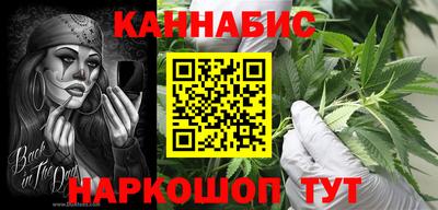 дживик Будённовск
