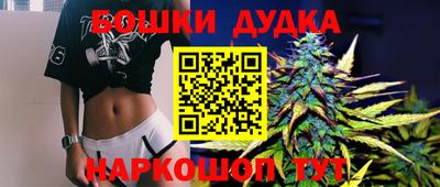 mdpv Бузулук