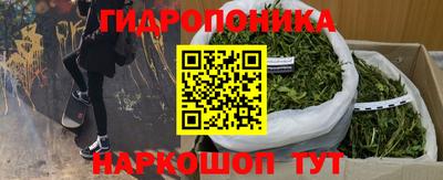 mdpv Бузулук