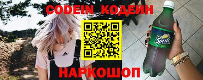 mdpv Бузулук