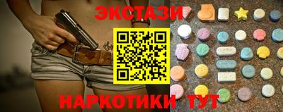 mdpv Бузулук