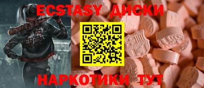 дживик Будённовск