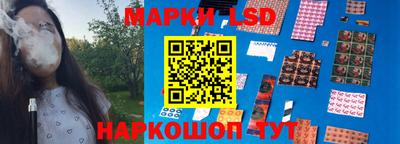 мескалин Бугуруслан