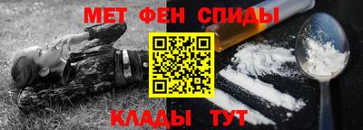 дживик Будённовск