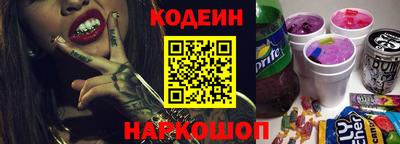 дживик Будённовск