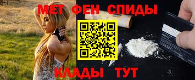 дживик Будённовск