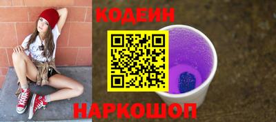 мескалин Бугуруслан