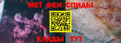 mdpv Бузулук