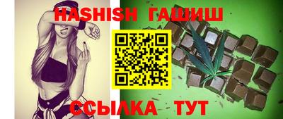 дживик Будённовск