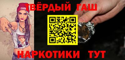 дживик Будённовск