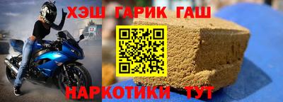 мескалин Бугуруслан