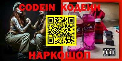 mdpv Бузулук