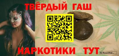 мескалин Бугуруслан