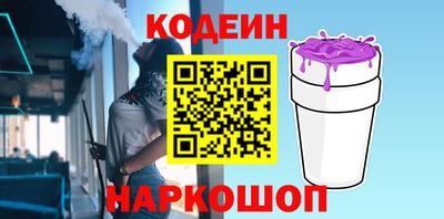mdpv Бузулук